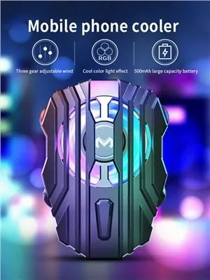 Ventilátor chladiče telefonu